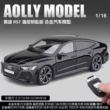 MX RS7 118