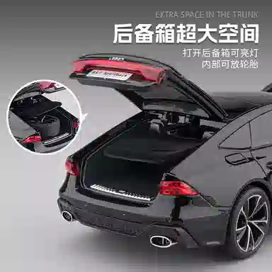 MX RS7 118