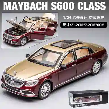 MX S 124
