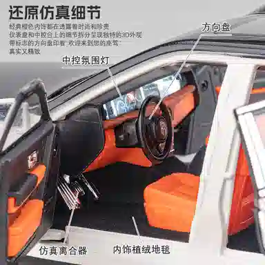 MX 118