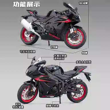 MX GSX-R1000 19