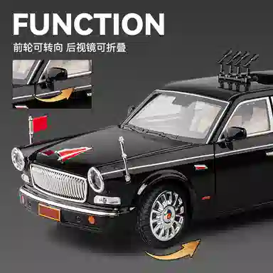 MX L5 124