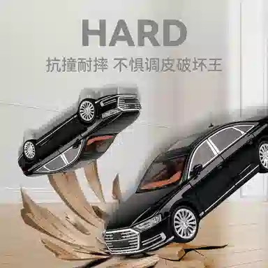 MX A8L 124