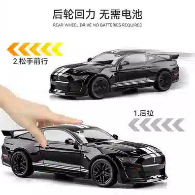 MX GT500 118