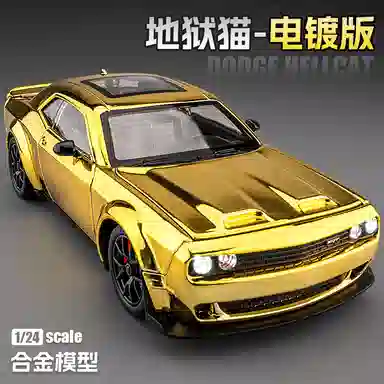 MX SRT