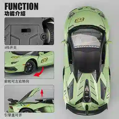 MX SVJ63