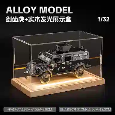 MX 132