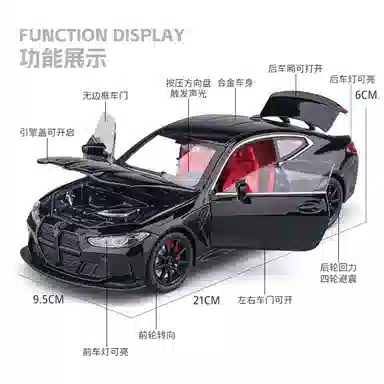 MX M4 124