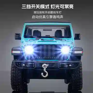 MX