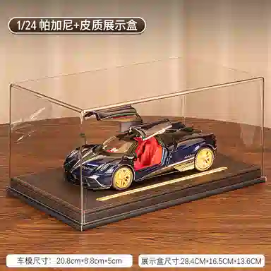 MX 124