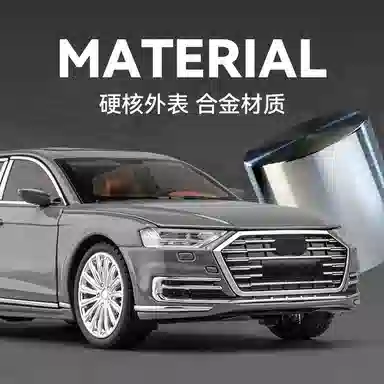 MX A8L 124