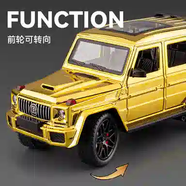 MX 124G63 SUV