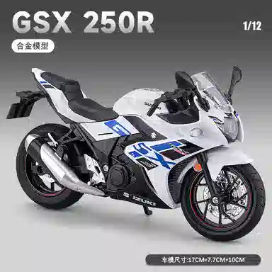 MX gsx250r 112