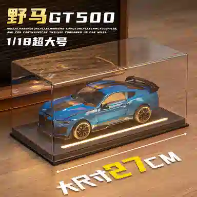 MX GT500 118