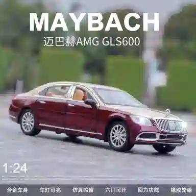 MX S 124