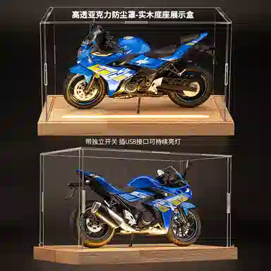 MX gsx250r 112