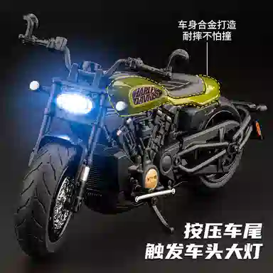 MX 112