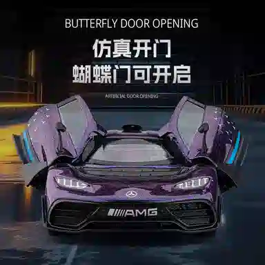 MX AMG ONE 124