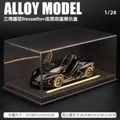 MX revuelto 124