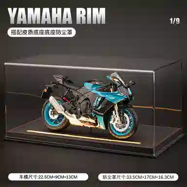 MX R1M