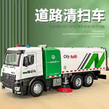 MX