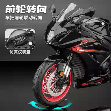 MX GSX-R1000 19
