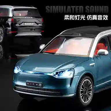 MX M9SUV 124