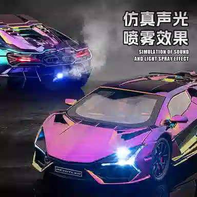 MX 124