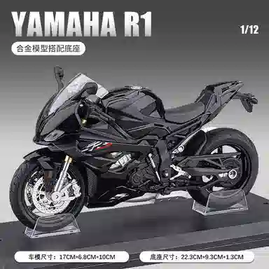 MX R1 112