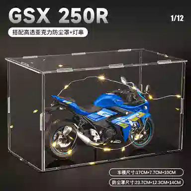 MX gsx250r 112