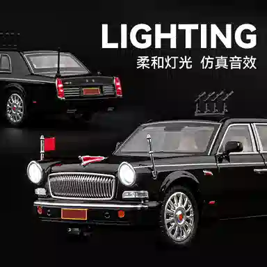MX L5 124