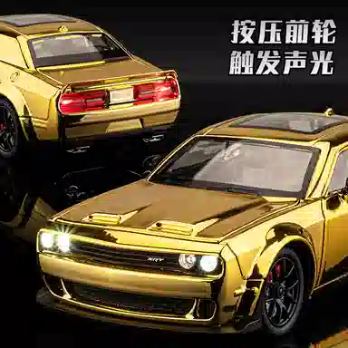 MX SRT