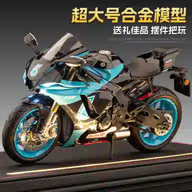 MX R1M