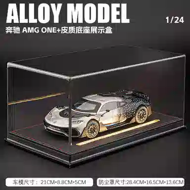 MX AMG ONE 124