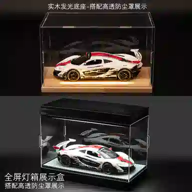 MX P1 GTR 124