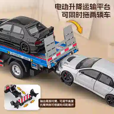 MX