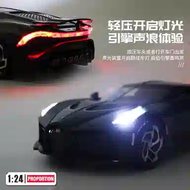 MX 124