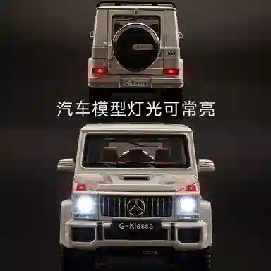 MX G63 G 124