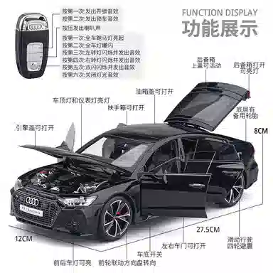 MX RS7 118