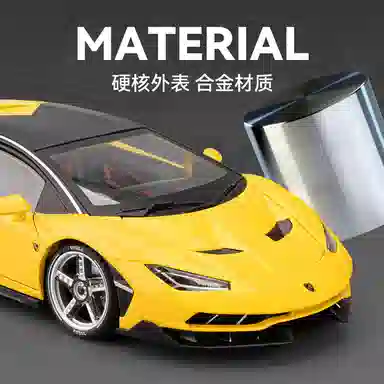 MX LP770