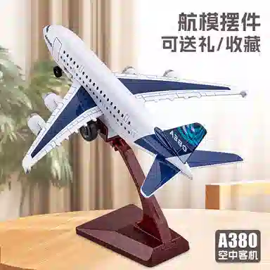 MX A380