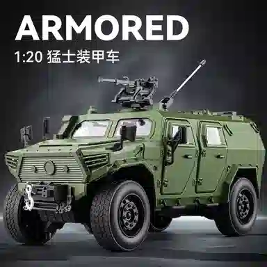 MX 118