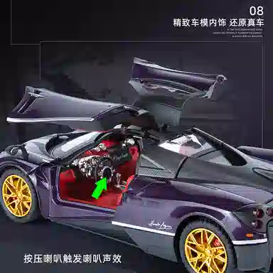 MX 124