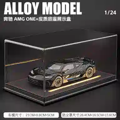 MX AMG ONE 124