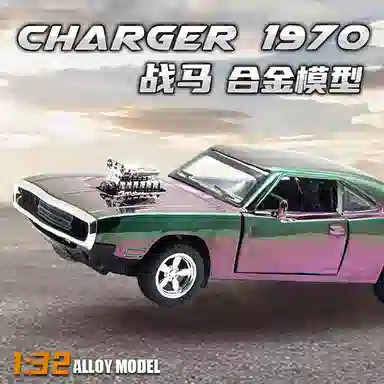 MX 132