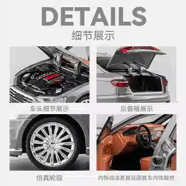 MX A8L 124
