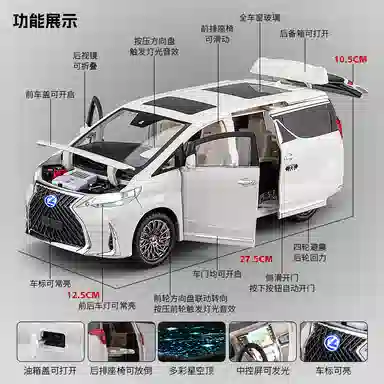 MX LM300HMPV