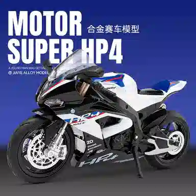 MX 112S100RR HP4