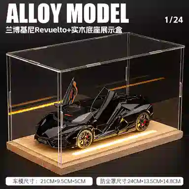 MX revuelto 124