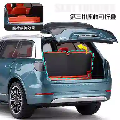 MX M9SUV 124